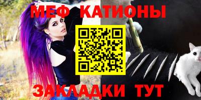 кокаин перу Мариинск