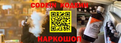 спиды Малгобек