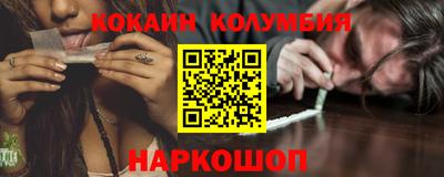 стафф Ликино-Дулёво