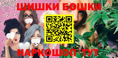 спиды Малгобек