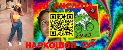 мефедрон VHQ Ливны