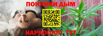 спиды Малгобек