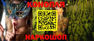 мефедрон VHQ Ливны