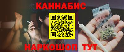 спиды Малгобек
