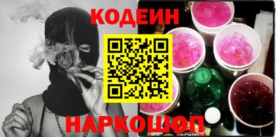 мефедрон мука Малоярославец