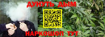 кокаин перу Мариинск