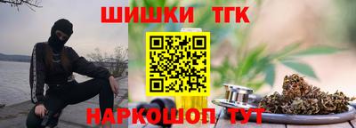 мефедрон мука Малоярославец