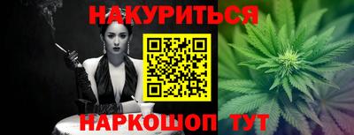 кокаин перу Мариинск