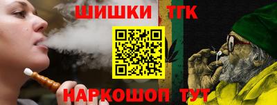 мефедрон Лесосибирск