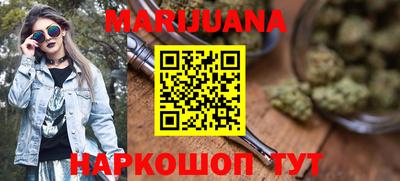 мефедрон мука Малоярославец