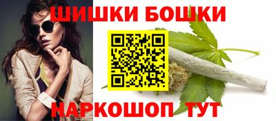 мефедрон мука Малоярославец