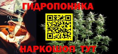мефедрон мука Малоярославец
