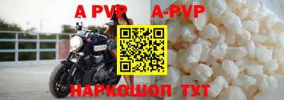 мефедрон Лесосибирск