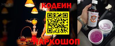 стафф Ликино-Дулёво