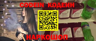 стафф Ликино-Дулёво