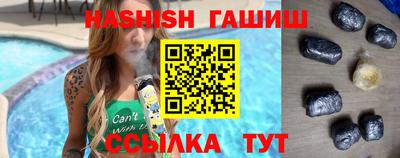 кокаин перу Мариинск
