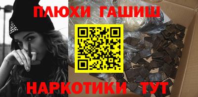 мефедрон мука Малоярославец