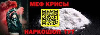 кокаин перу Мариинск